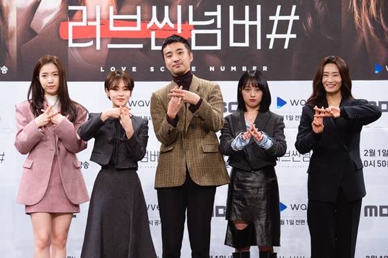 /사진=MBC