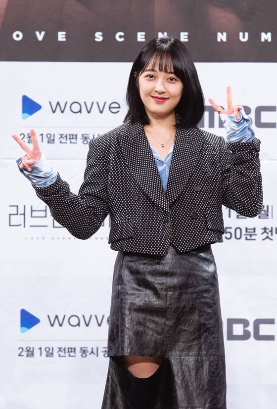 /사진=MBC