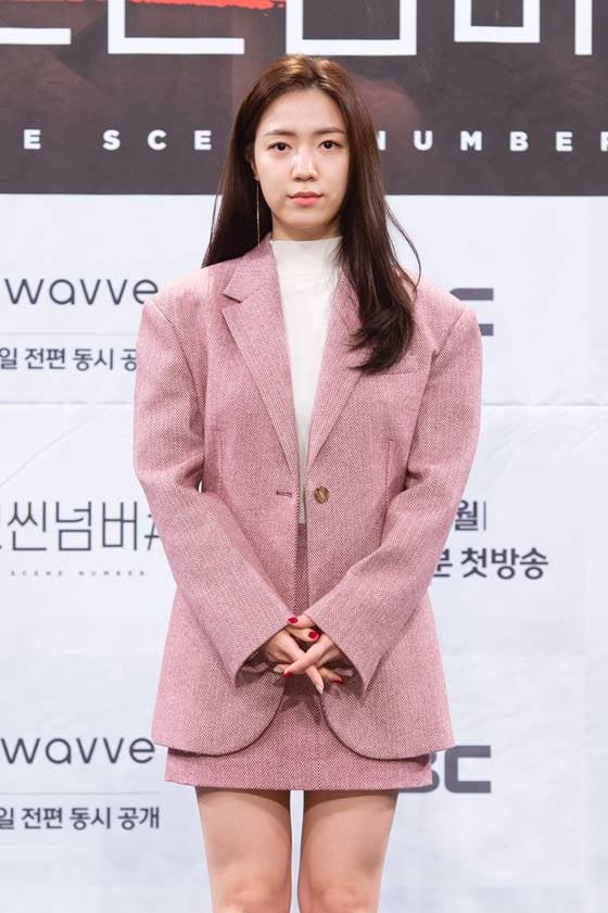 /사진=MBC