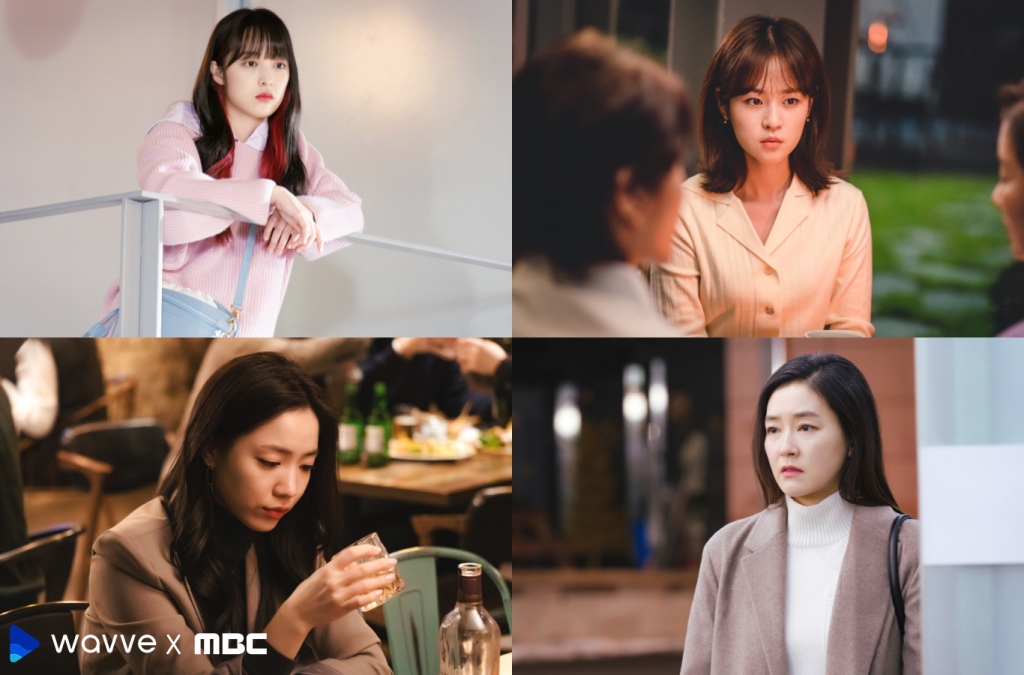 /사진=wavve, MBC