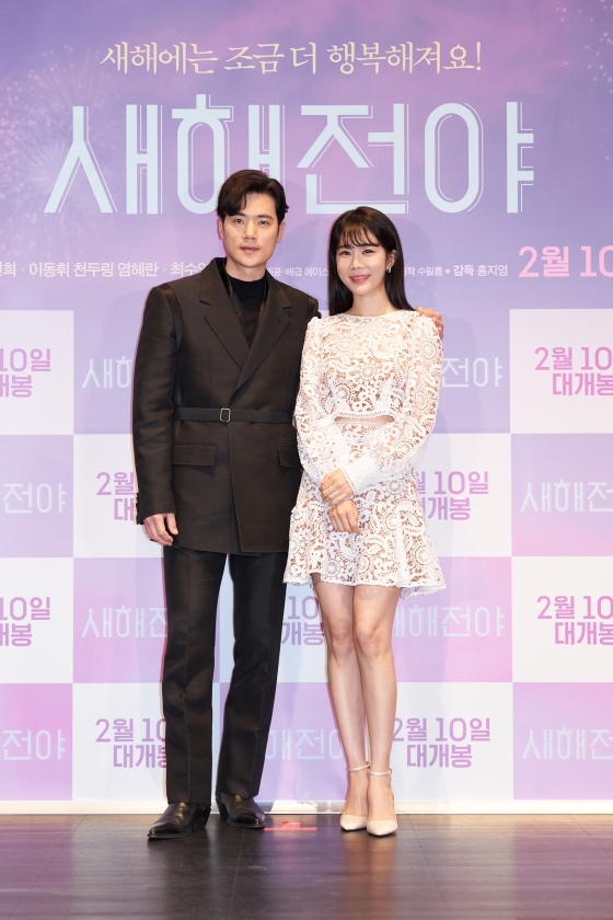 /사진제공=에이스메이커무비웍스