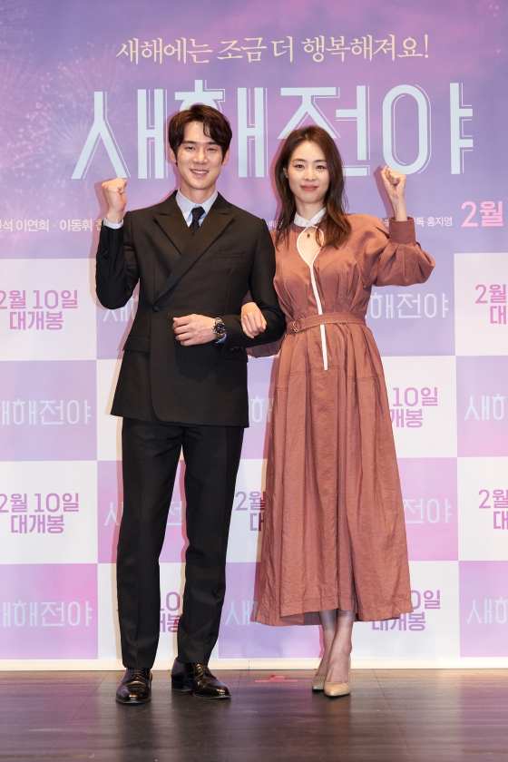 /사진제공=에이스메이커무비웍스
