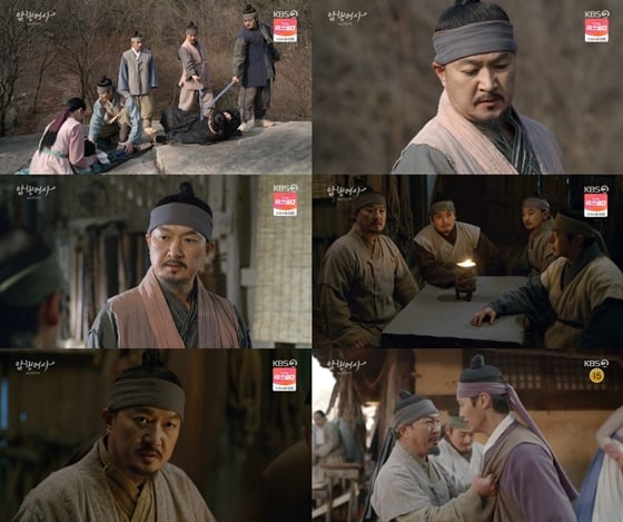 KBS 2TV 월화드라마 '암행어사: 조선비밀수사단'에서 박동빈이 짜릿한 전개를 이끌었다./사진='암행어사: 조선비밀수사단' 방송 화면 캡처