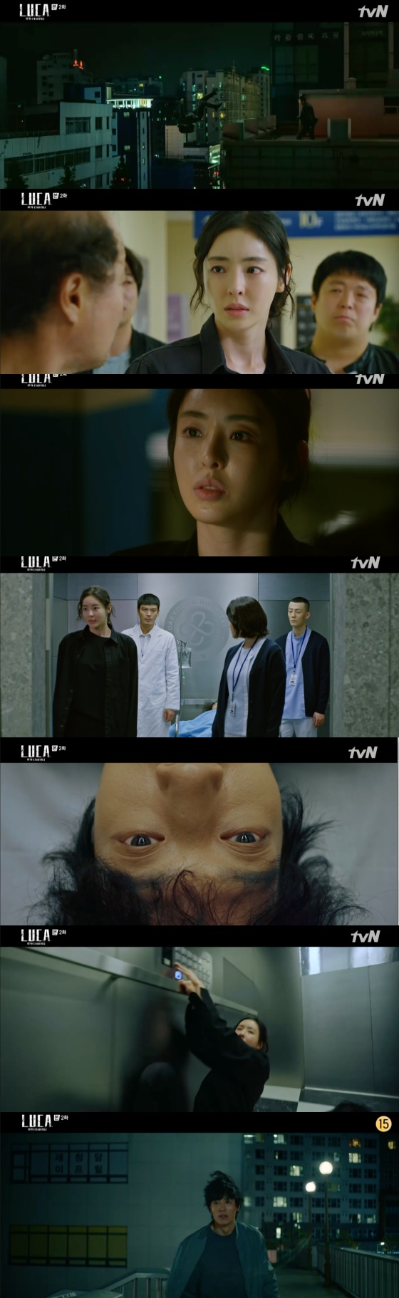 /사진=tvN 월화드라마 '루카 : 더 비기닝' 방송화면 캡처