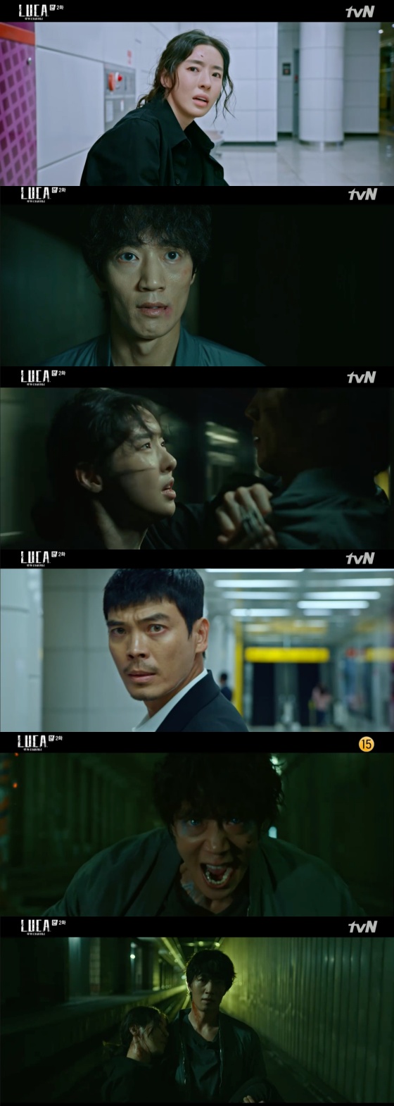 /사진=tvN 월화드라마 '루카 : 더 비기닝' 방송화면 캡처