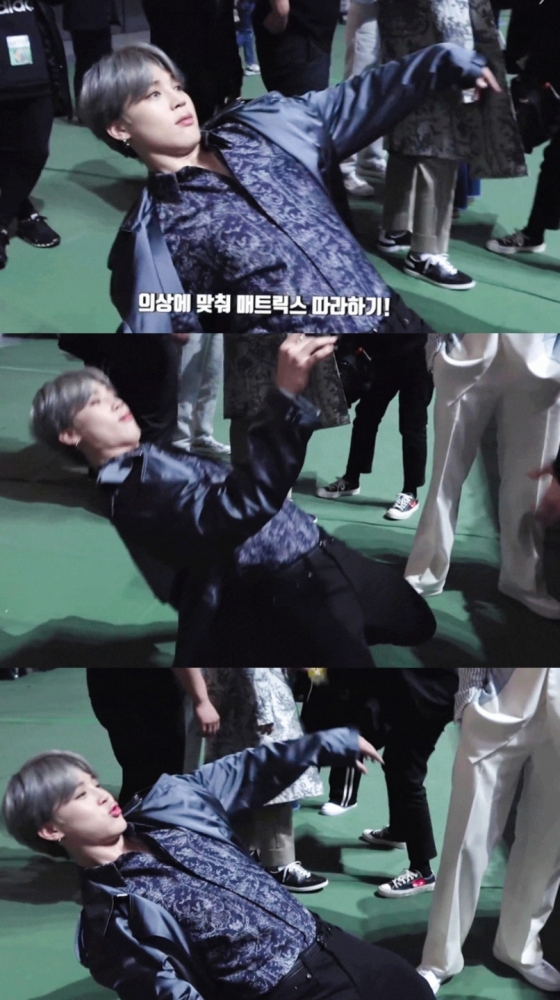 방탄소년단 지민(BTS JIMIN)