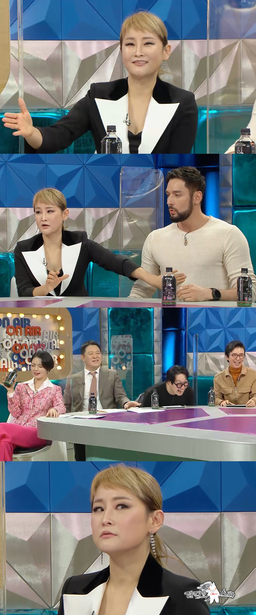 /사진=MBC