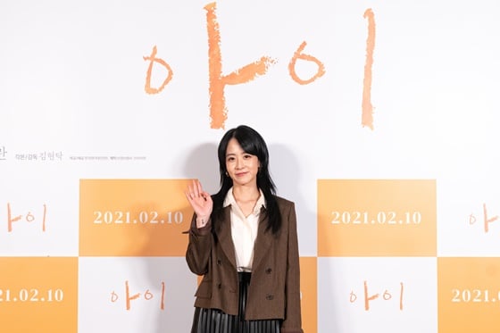 류현경 /사진제공=롯데엔터테인먼트