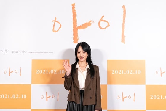 /사진제공=롯데엔터테인먼트