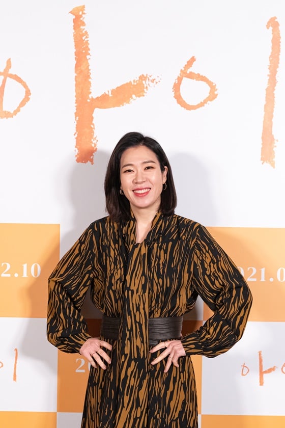 /사진제공=롯데엔터테인먼트