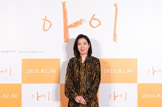 /사진제공=롯데엔터테인먼트