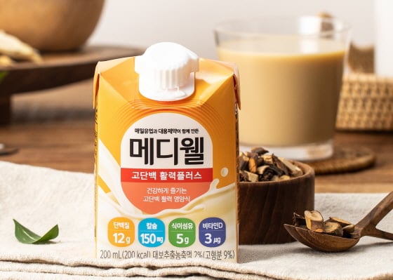 /사진제공=매일유업