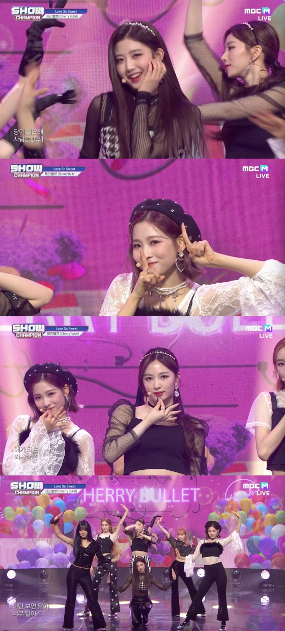 /사진= MBC 에브리원 '쇼 챔피언' 방송화면 캡처