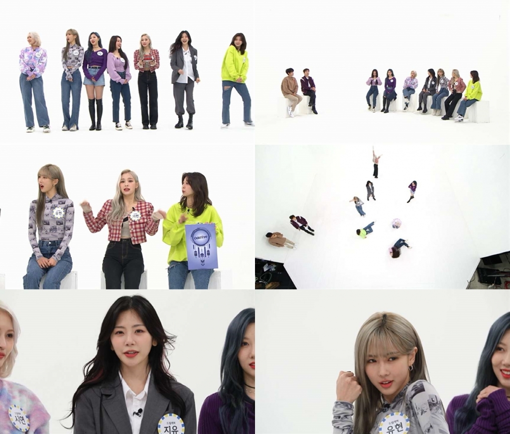 /사진제공=MBC에브리원