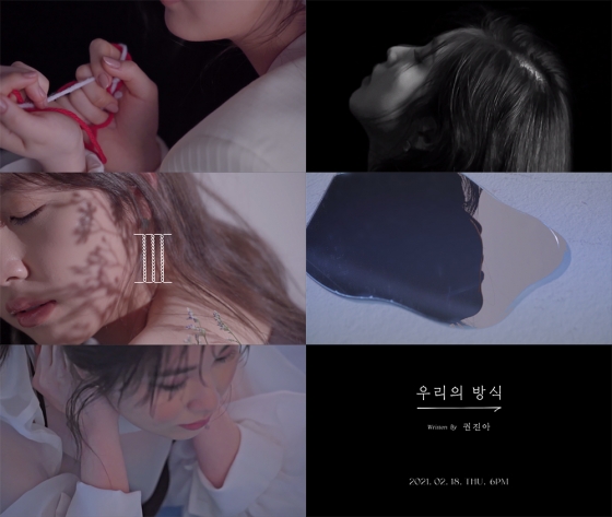 /사진제공=안테나