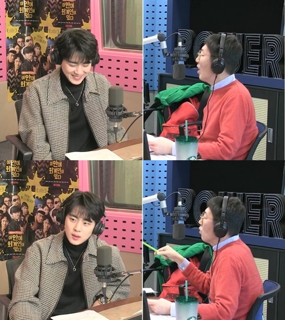 조병규 /사진=SBS 파워FM '김영철의 파워FM' 보는 라디오 방송화면 캡처