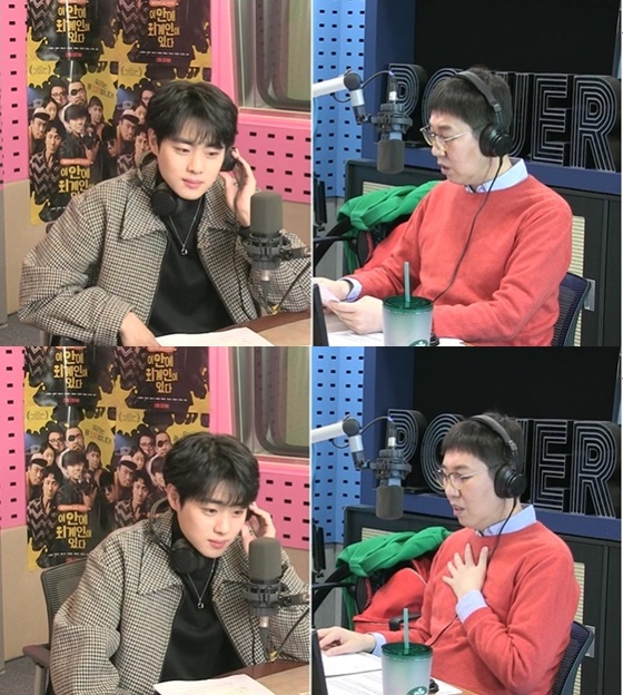 조병규 /사진=SBS 파워FM '김영철의 파워FM' 보는 라디오 방송화면 캡처