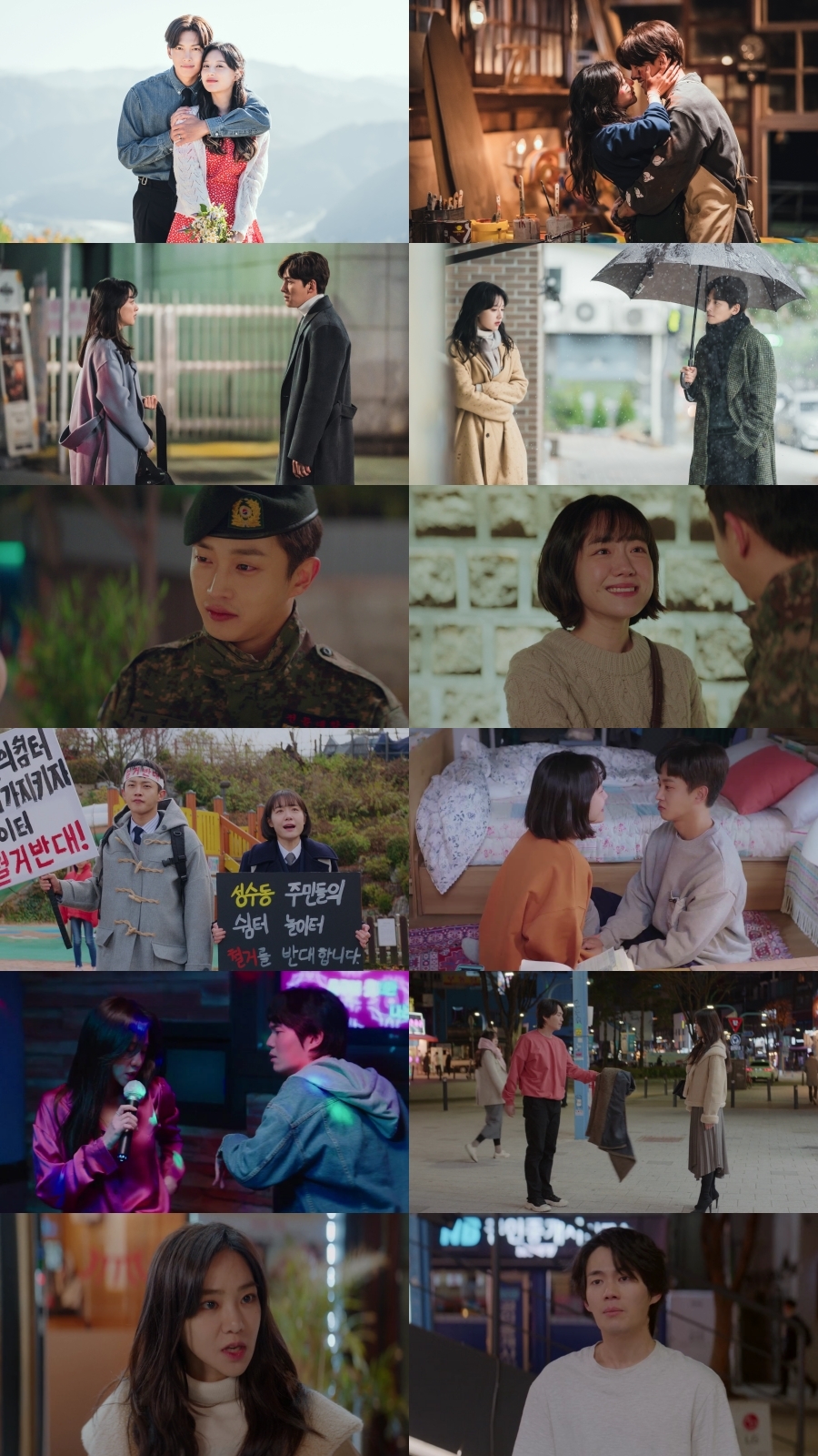 /사진=카카오TV