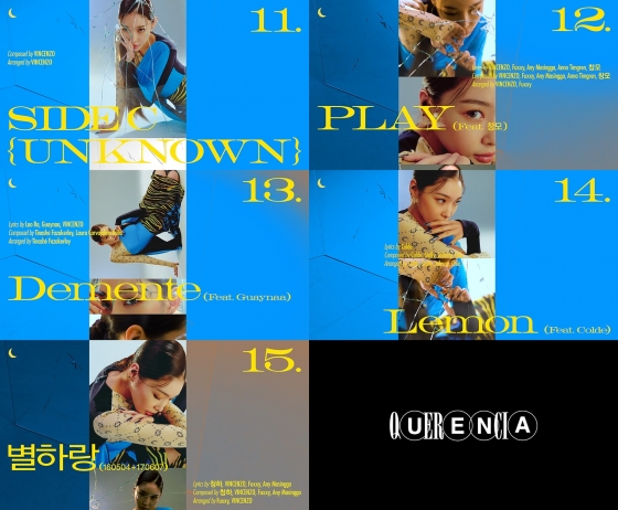 /사진제공=MNH엔터테인먼트