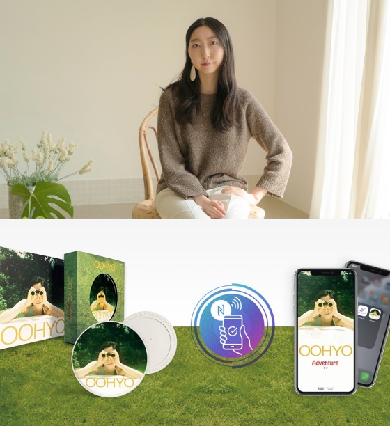 /사진제공=문화인