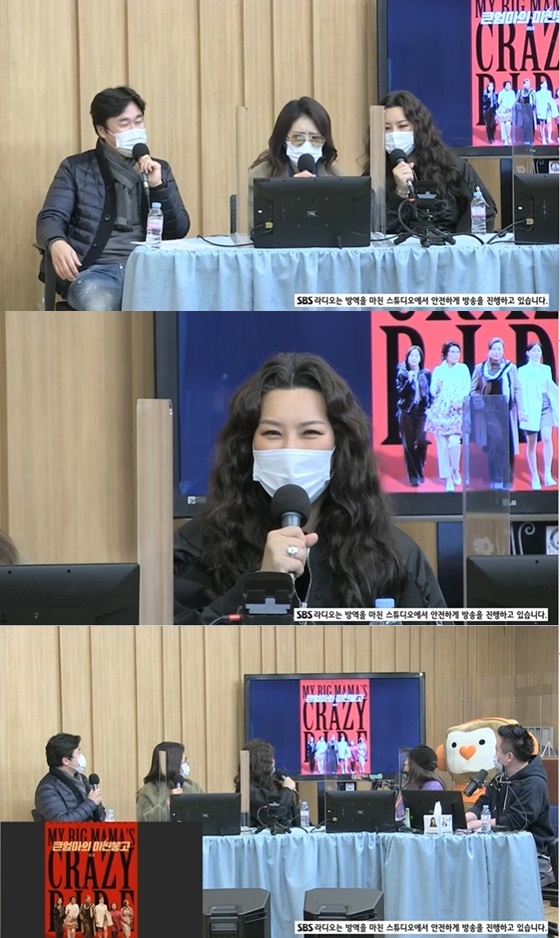 조달환, 황석정, 정영주 /사진=SBS 파워FM '두시탈출 컬투쇼' 보는 라디오 방송화면 캡처