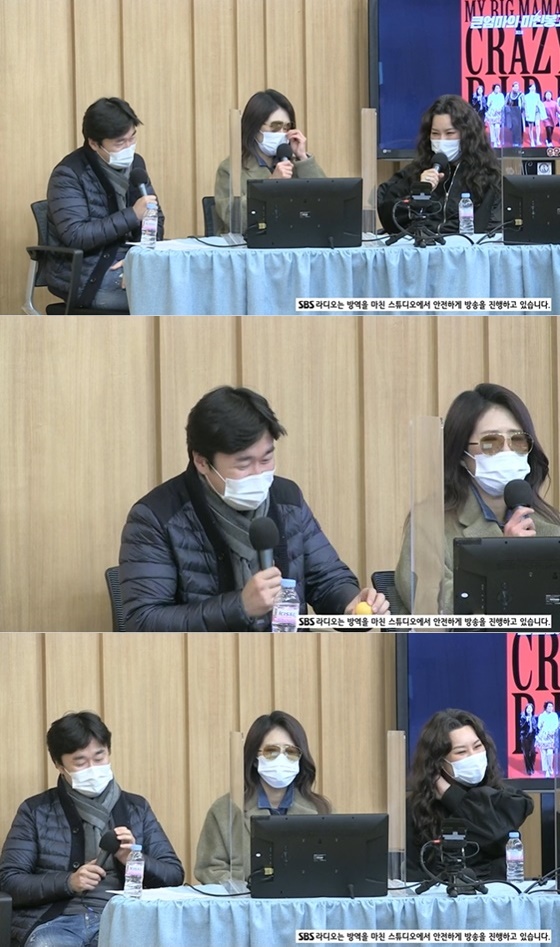 조달환, 황석정, 정영주 /사진=SBS 파워FM '두시탈출 컬투쇼' 보는 라디오 방송화면 캡처