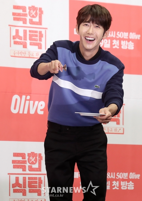 방송인 광희 / 사진=김휘선 기자 hwijpg@