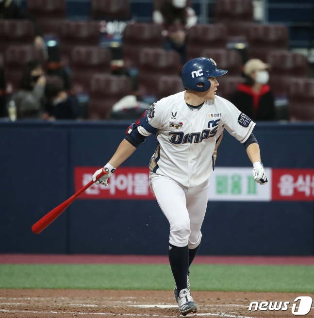 박민우./사진=뉴스1