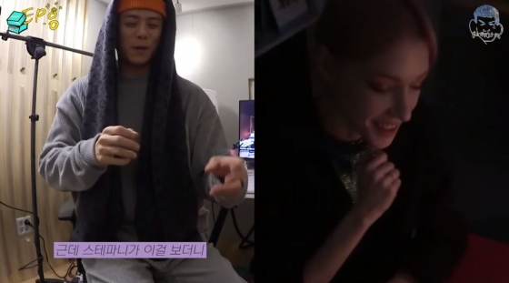 /사진=유튜브 '개인사업자 임성빈' 방송화면
