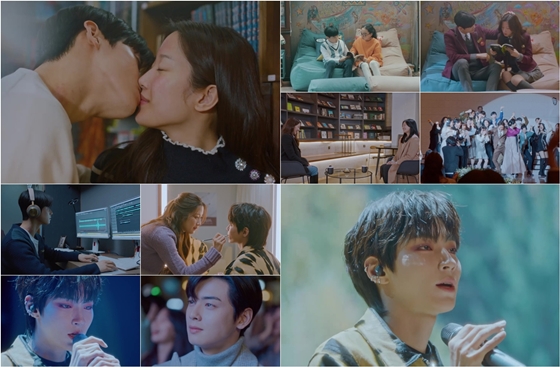 문가영, 차은우, 황인엽이 주연한 tvN 수목드라마 '여신강림'이 종영했다./사진=tvN '여신강림' 방송 화면 캡처