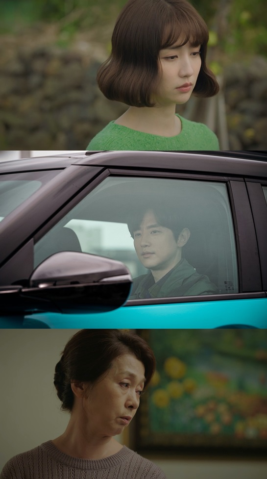 /사진='며느라기'