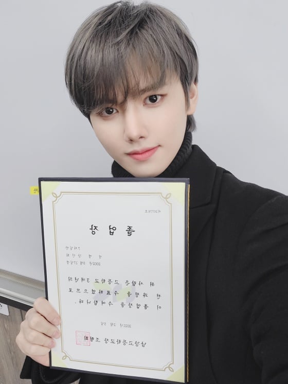 /사진제공=스타쉽엔터테인먼트