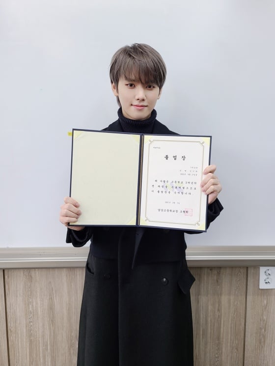 /사진제공=스타쉽엔터테인먼트