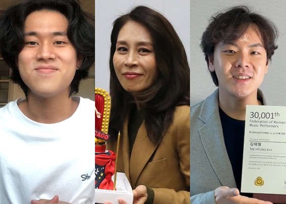 이무진, 최정원, 김태형(왼쪽부터) /사진제공=한국음악실연자연합회