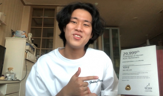 가수 이무진 /사진제공=한국음악실연자연합회