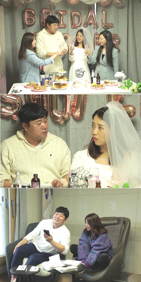 /사진=KBS '살림남'