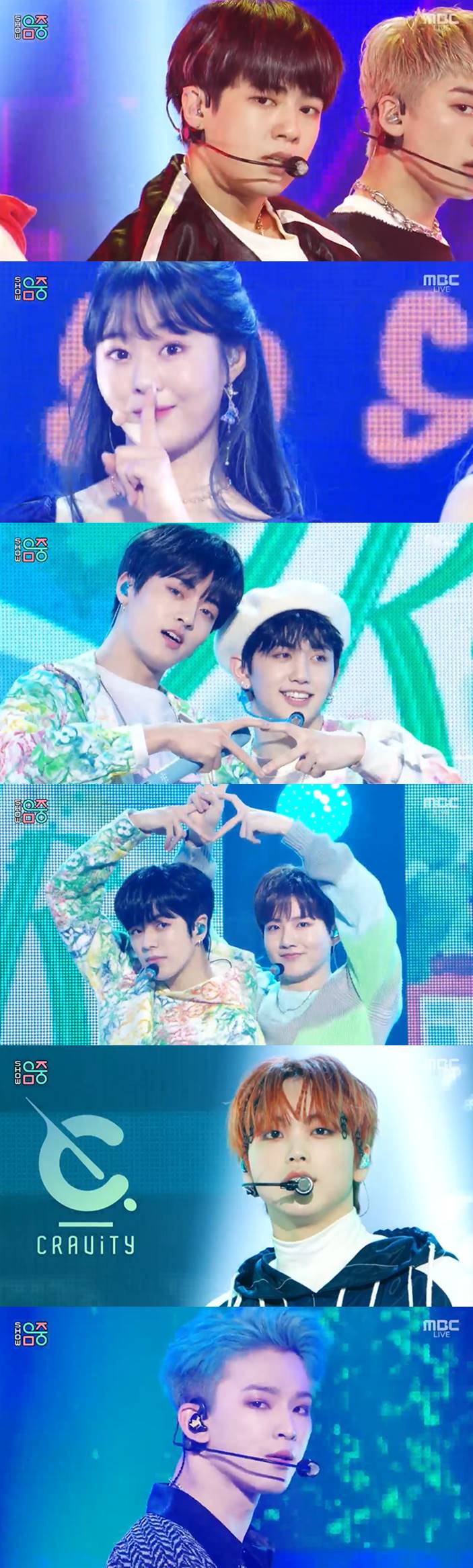 /사진=MBC '쇼! 음악중심' 방송화면 캡처