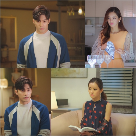 TV CHOSUN 주말미니시리즈 '결혼작사 이혼작곡' /사진제공=㈜지담 미디어