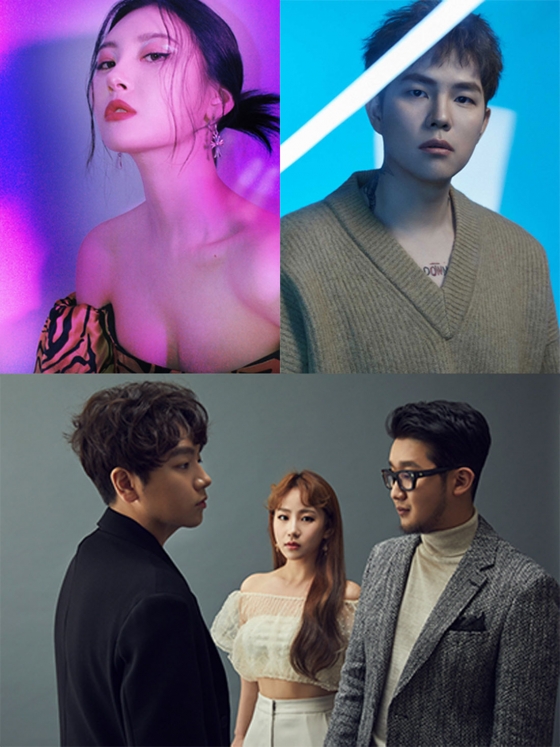 /사진제공=어비스컴퍼니