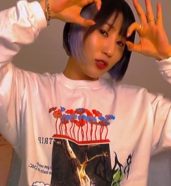 /사진=요아리 인스타그램