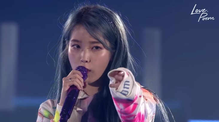 /사진=아이유 유튜브 캡처