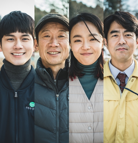 옹성우와 정석용, 이상희, 전석호가 영화 '정가네 목장'에서 호흡을 맞춘다.