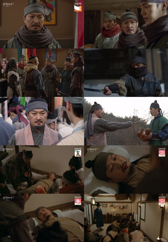 KBS 2TV 월화드라마 '암행어사: 조선비밀수사단'에서 전계수 역으로 출연한 박동빈/사진=KBS 2TV 월화드라마 '암행어사: 조선비밀수사단' 방송 화면 캡처