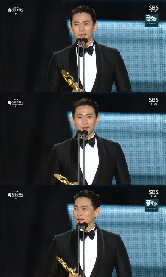 /사진=방송화면 캡처