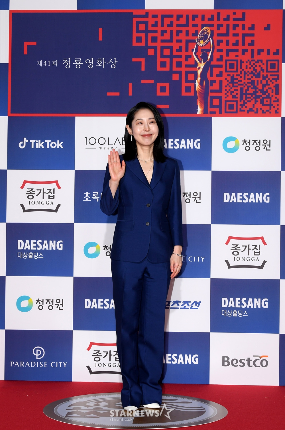 사진