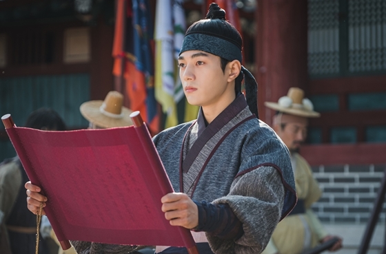 KBS 2TV 월화드라마 '암행어사: 조선비밀수사단' 성이겸 역 김명수/사진제공=아이윌미디어