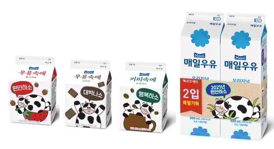 /사진제공=매일유업