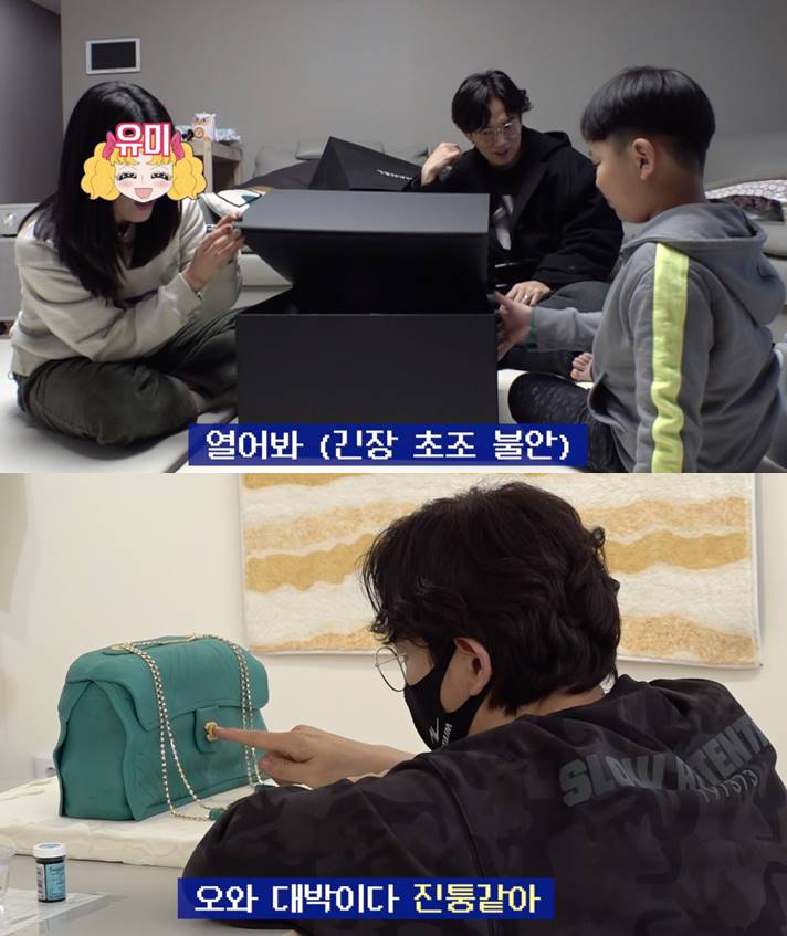 /사진=JTBC