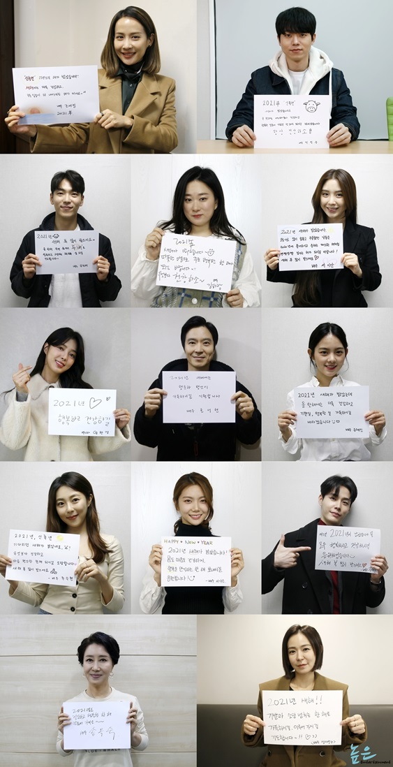 /사진제공=높은 엔터테인먼트