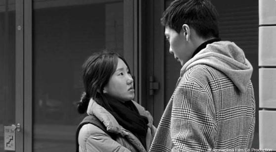 영화 '인트로덕션' 스틸 /사진=전원사